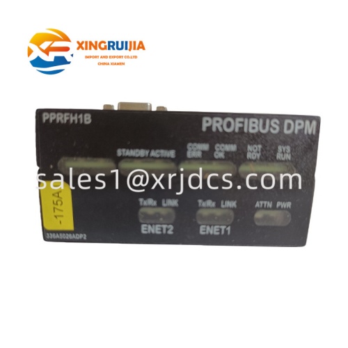 GE IS220PPRFH1B: In-Stock PROFIBUS Gateway Module for Mark VIe Turbine Control Systems